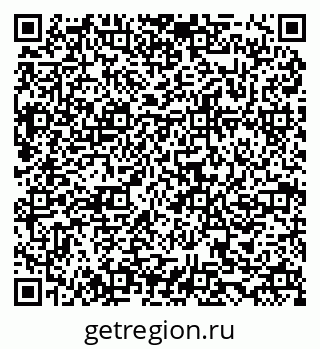 79634973697