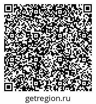 79634973700