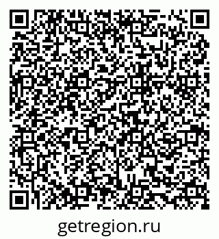 79634973723