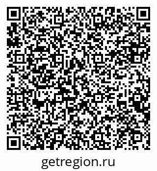 79634973732