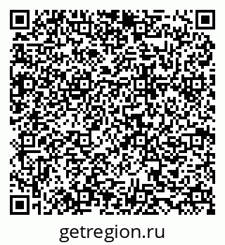 79634973747