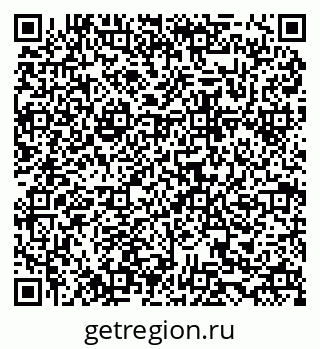 79634973748