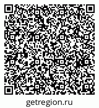 79634973767