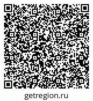 79634973770