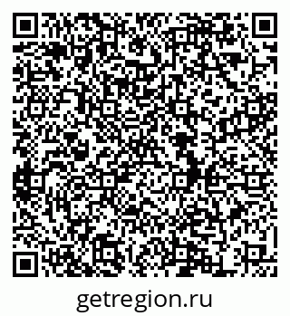 79634973788