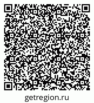 79634973801