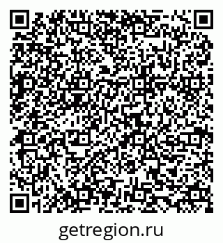 79634973805