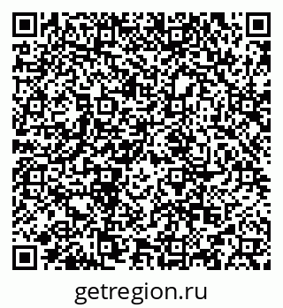 79634973810