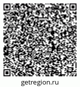 79634973825
