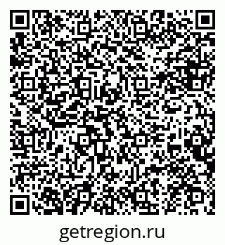 79634973826