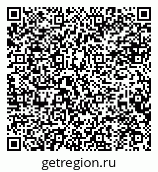 79634973840