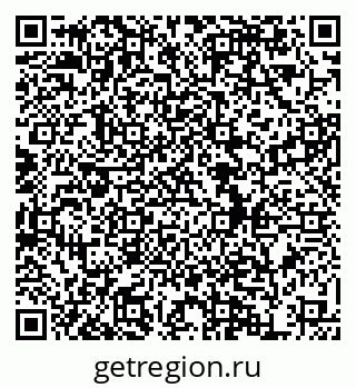 79634973843