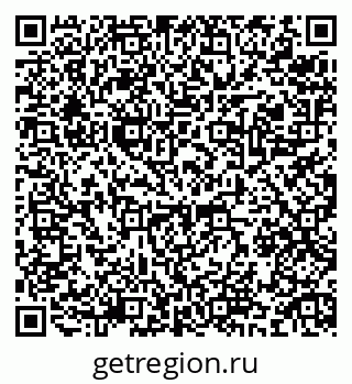 79634973844