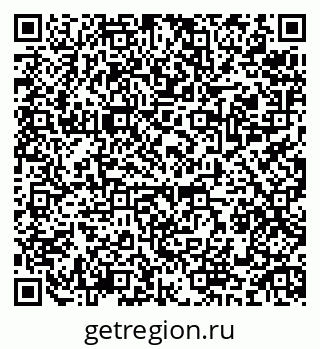 79634973858