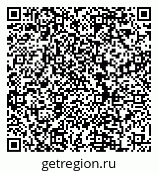 79634973861