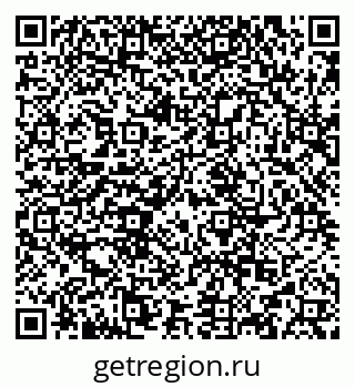 79634973862