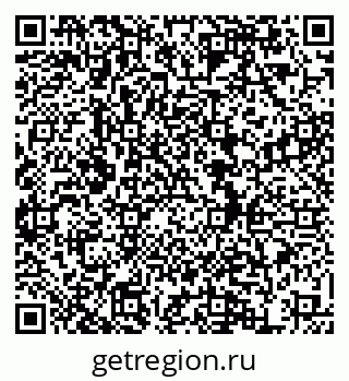 79634973865