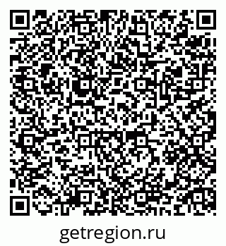 79634973866