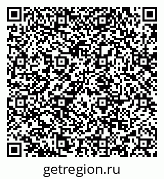 79634973869