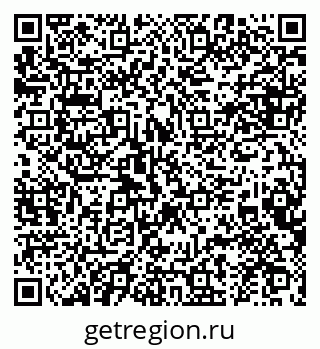 79634973872