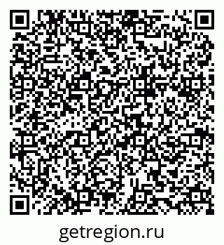 79634973873