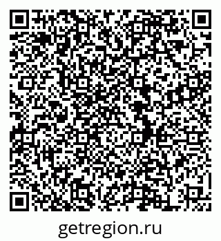 79634973878