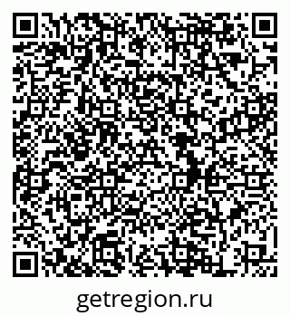 79634973880