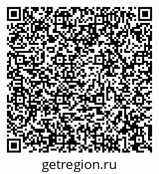 79634973882