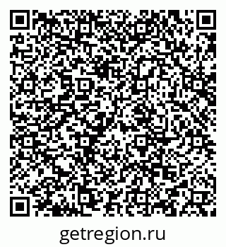 79634973885
