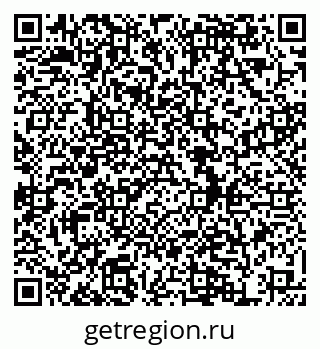 79634973889