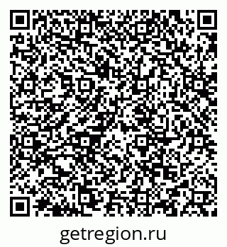 79634973919