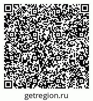 79634973920