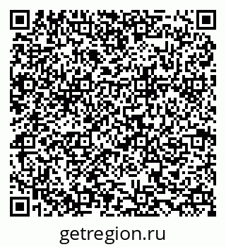79634973921