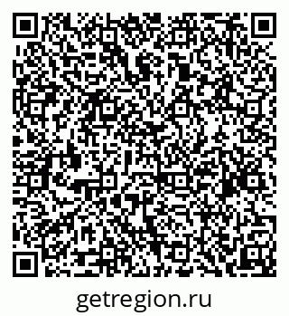 79634973923