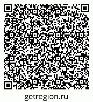 79634973925