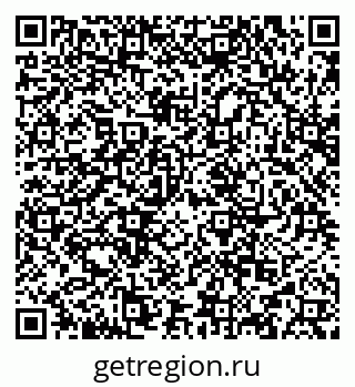 79634973927