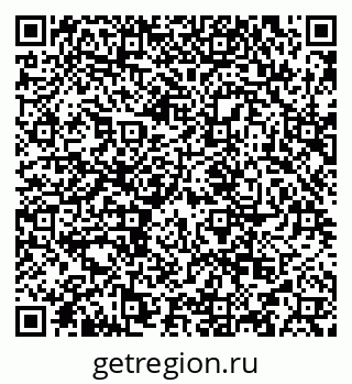 79634973932