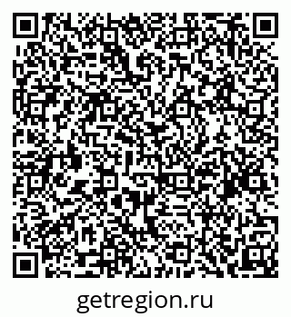 79634973933