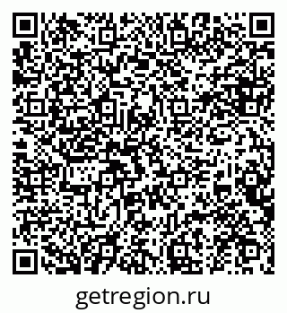 79634973936