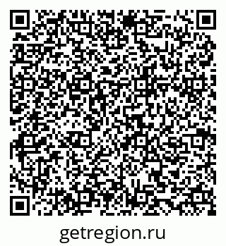 79634973937