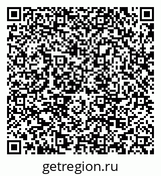 79634973938