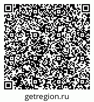 79634973939