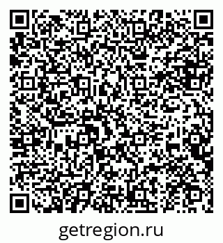 79634973944