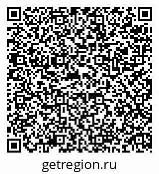 79634973945