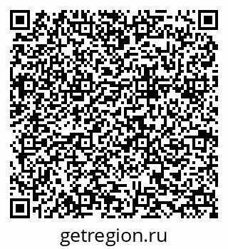 79634973970