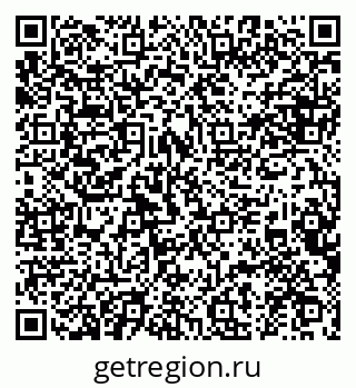 79634973972