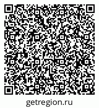 79634973974