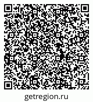 79634973981