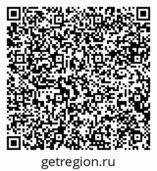79634973984