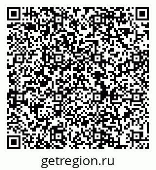 79634973987